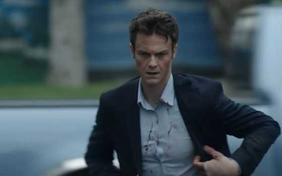 Jack Quaid as Assistant Bank Manager in Novocaine