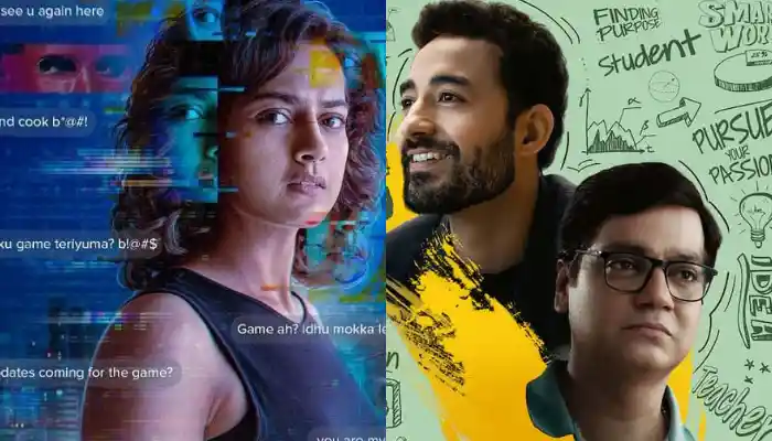 ott releases: The Game and 13th