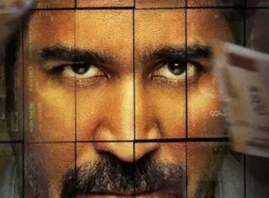 Vijay Antony in Shakthi Thirumagan